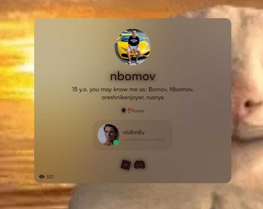 Пример 2